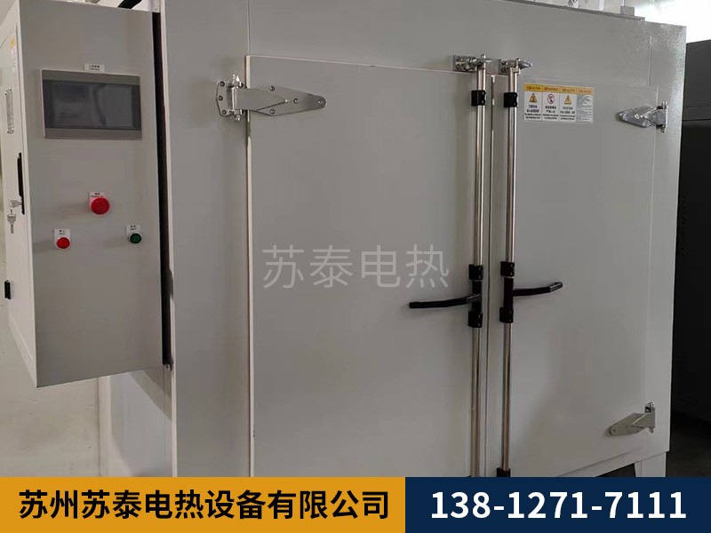 PLC烘箱
