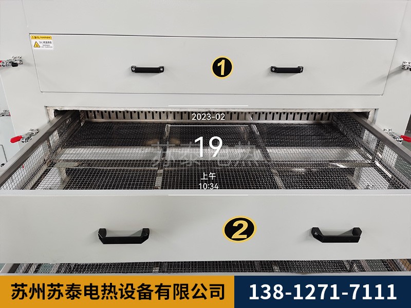 抽屜烘箱