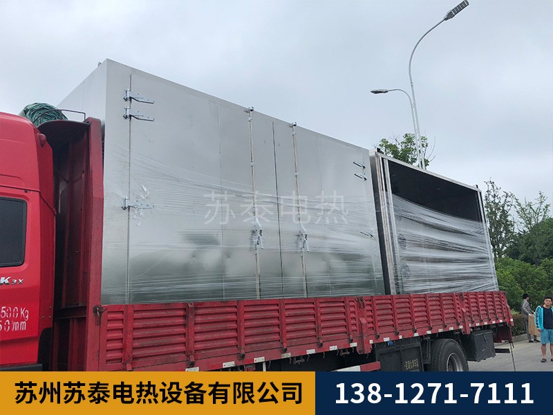 大型拚裝烘箱
