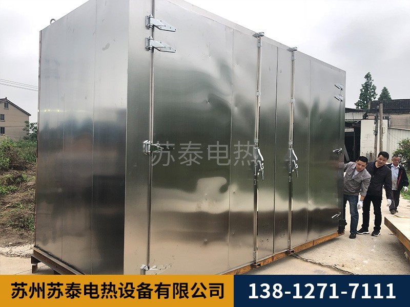 大型拚（pīn）裝烘箱