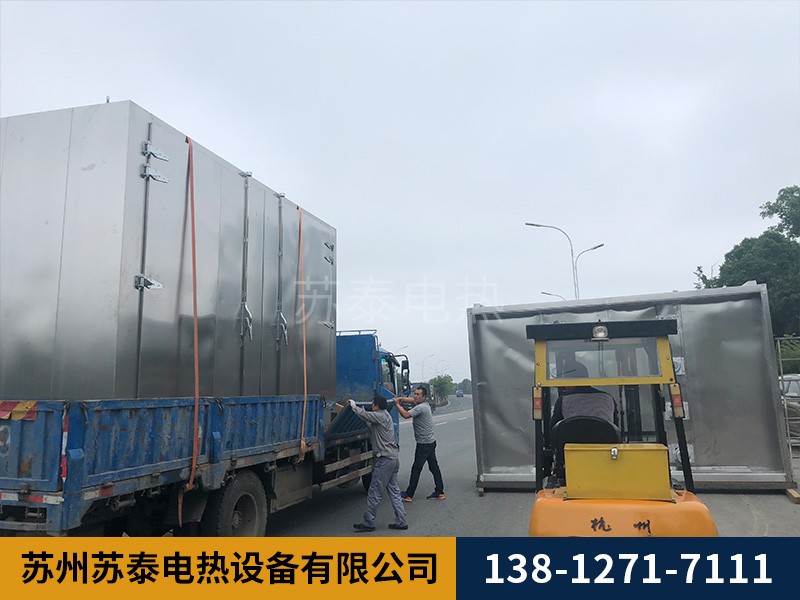 大（dà）型拚裝烘箱