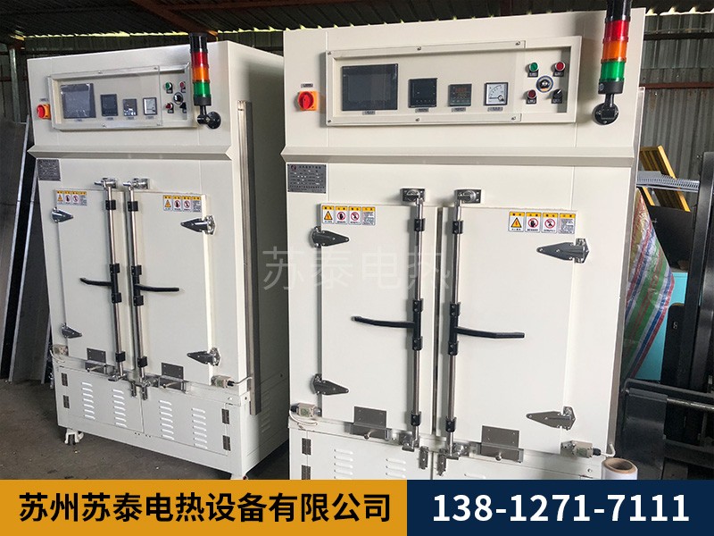 電鍍去氫爐