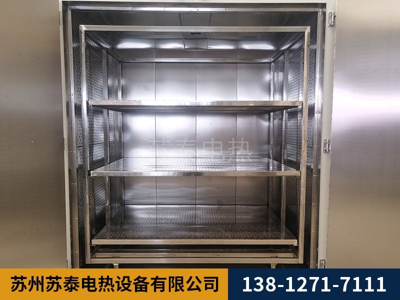電鍍去氫爐