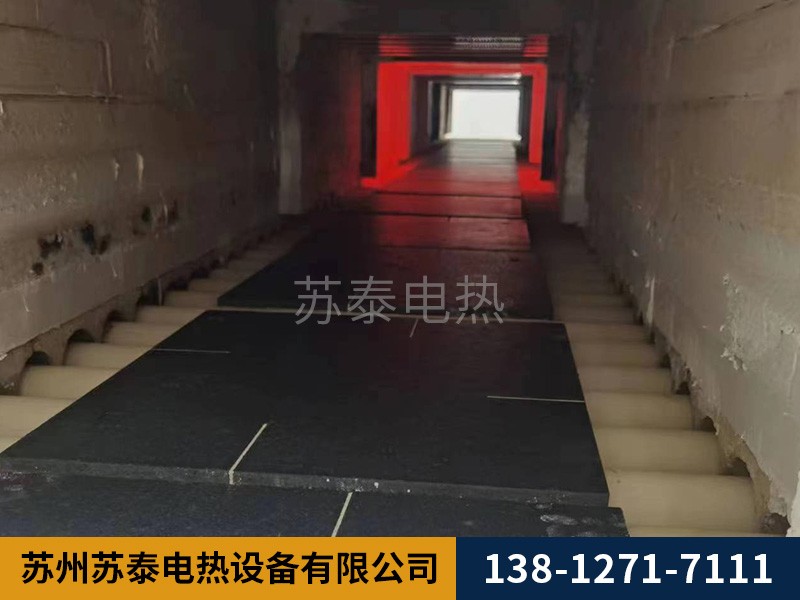 電爐