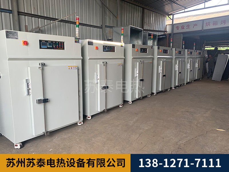 電子行業烘箱