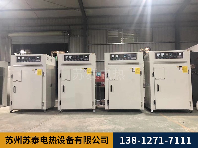電（diàn）子行業烘箱