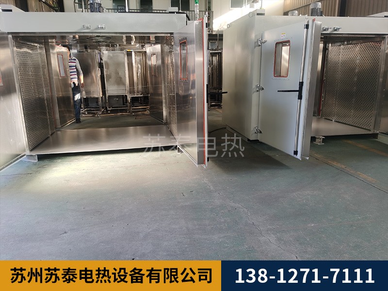 對開門（mén）烘箱