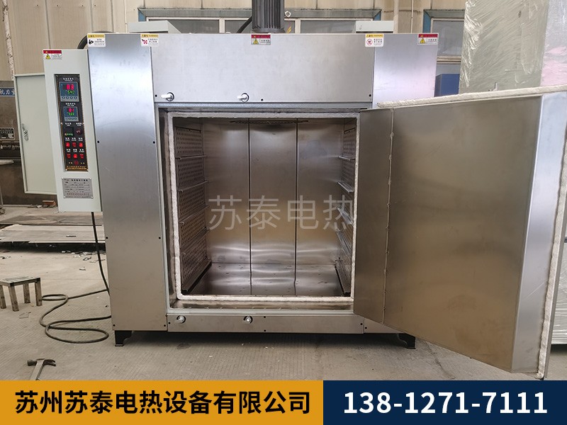 高溫烘箱