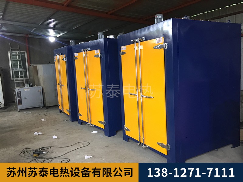 互感器變壓器烘箱