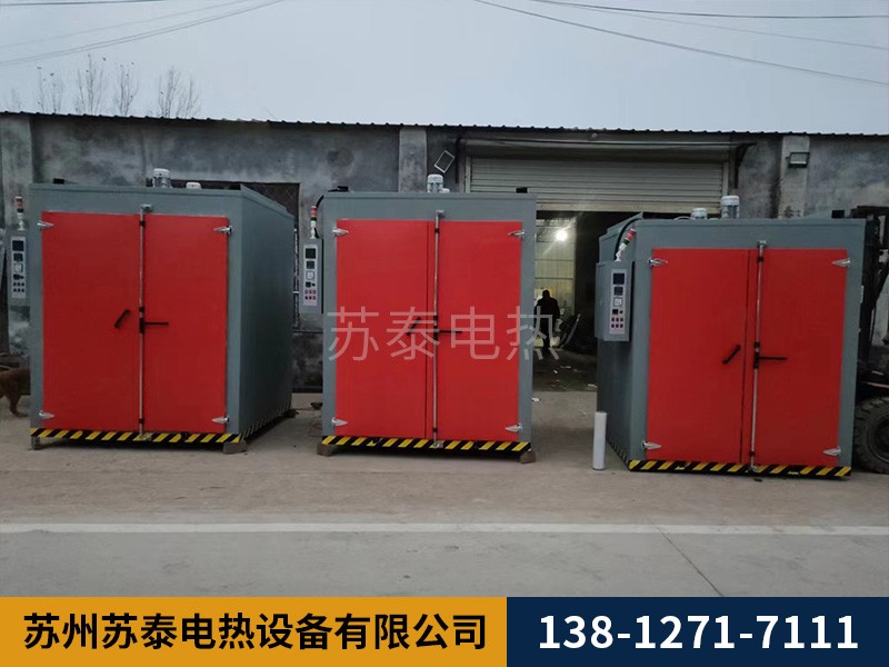 互感器變壓器烘箱