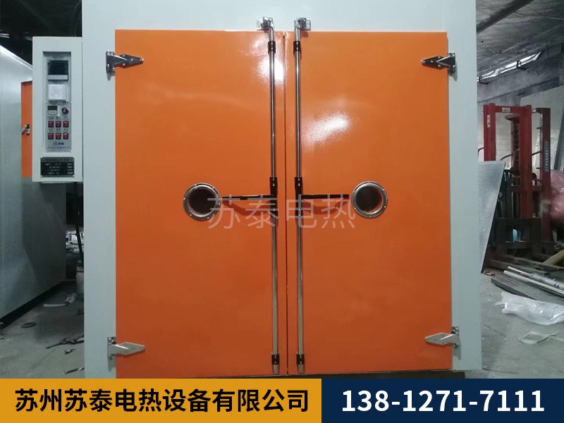 互感器變壓器烘箱（xiāng）