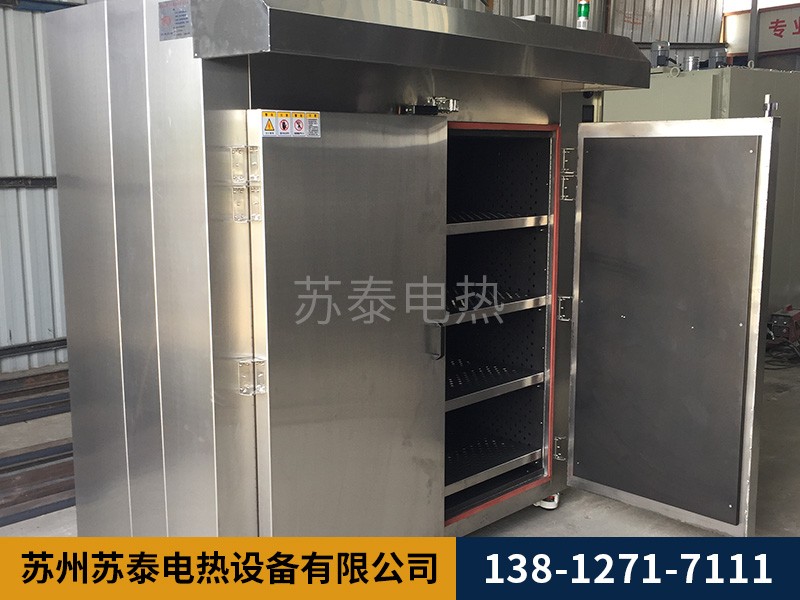 潔淨烘箱