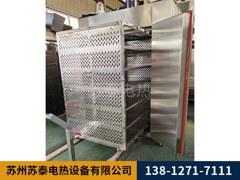 潔淨烘箱
