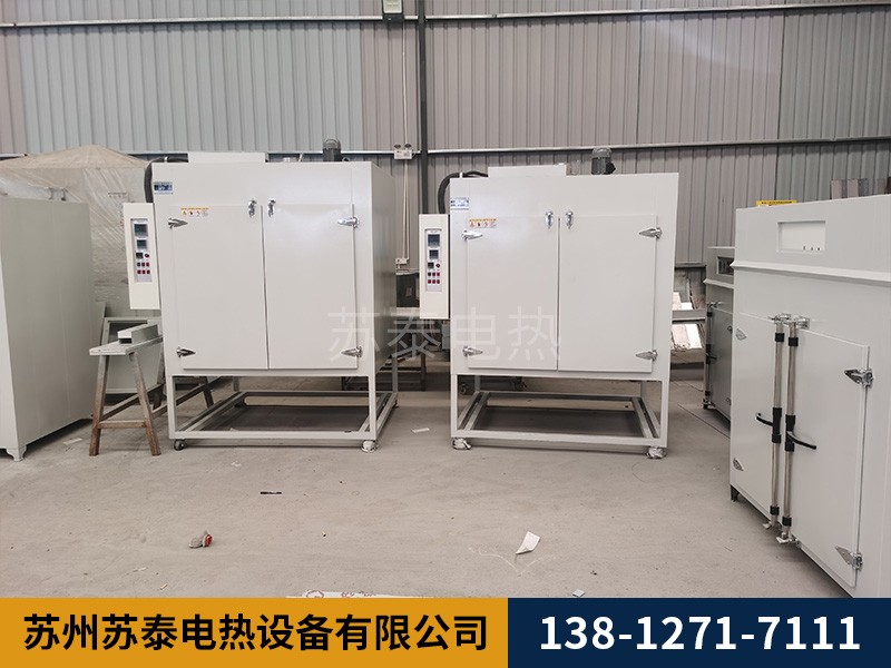 熱風循環（huán）烘箱