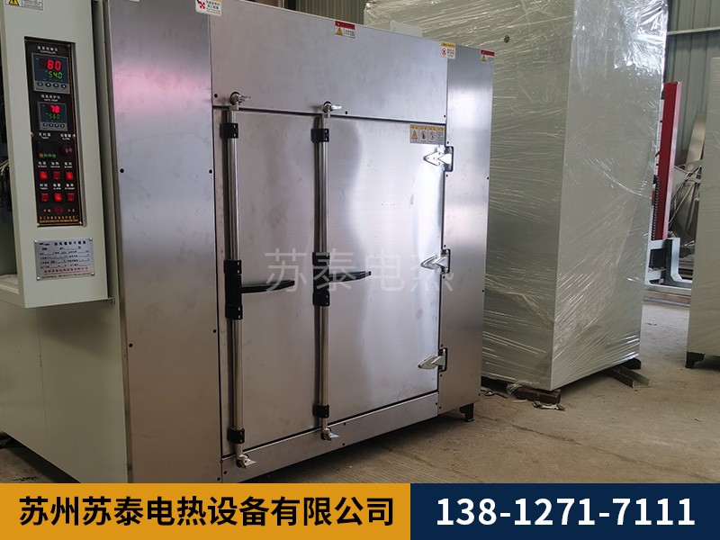 超高溫烘箱（常（cháng）溫-600）