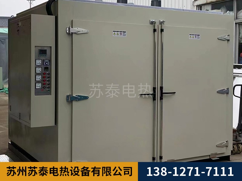 低溫烘箱（常溫-100度）