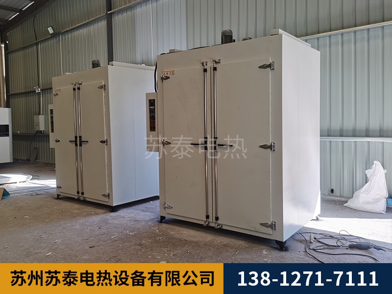 高溫烘箱（常溫-450度）