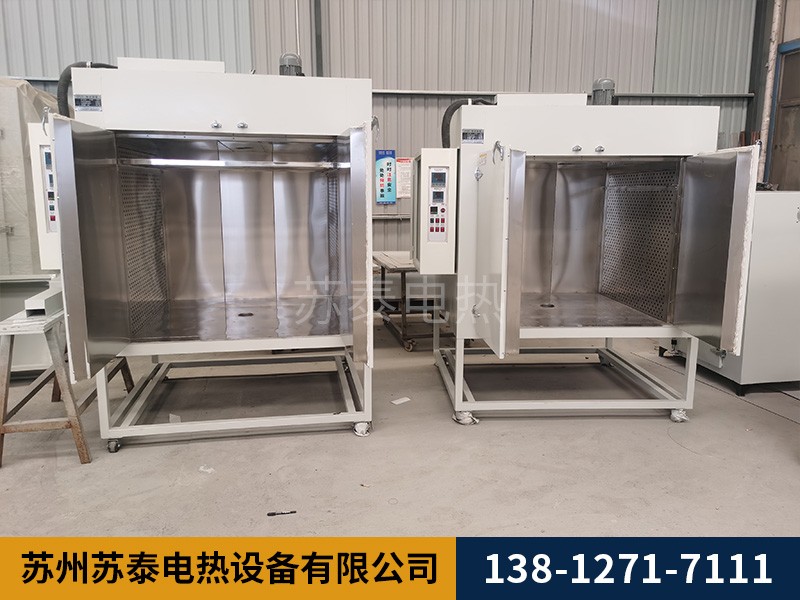 高溫烘箱（xiāng）（常溫-450度）