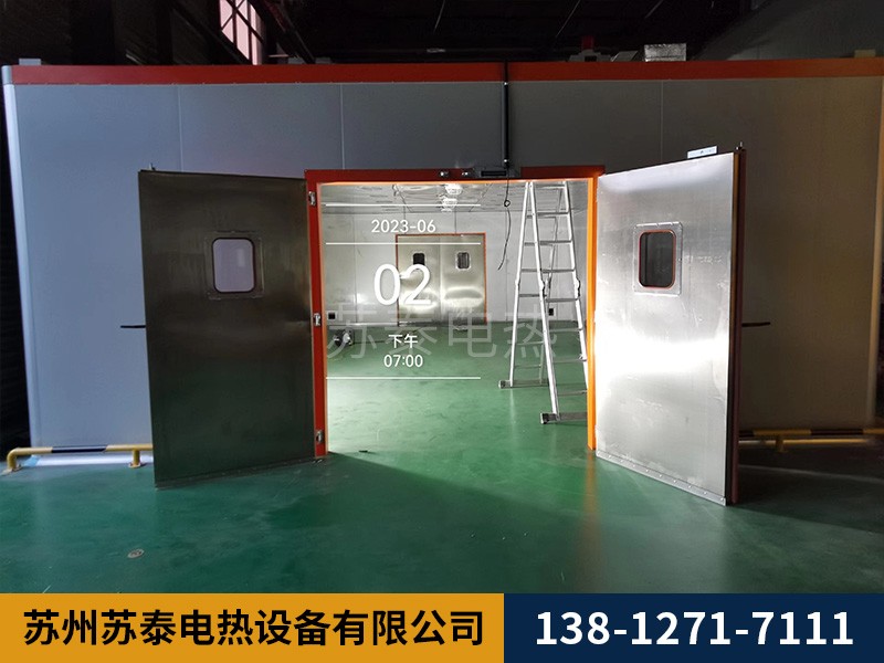 汽（qì）車行業係列烘箱