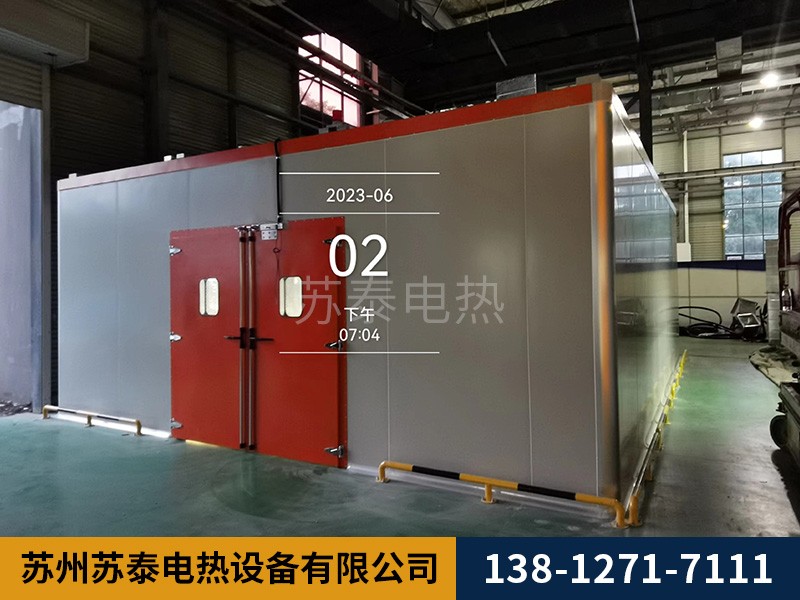 汽車行業係列烘（hōng）箱