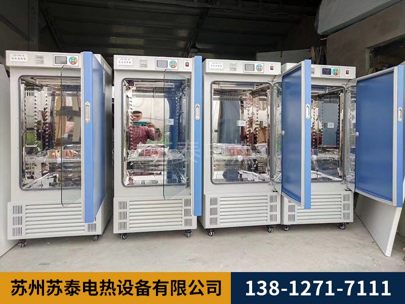 實驗室行（háng）業專用烘箱