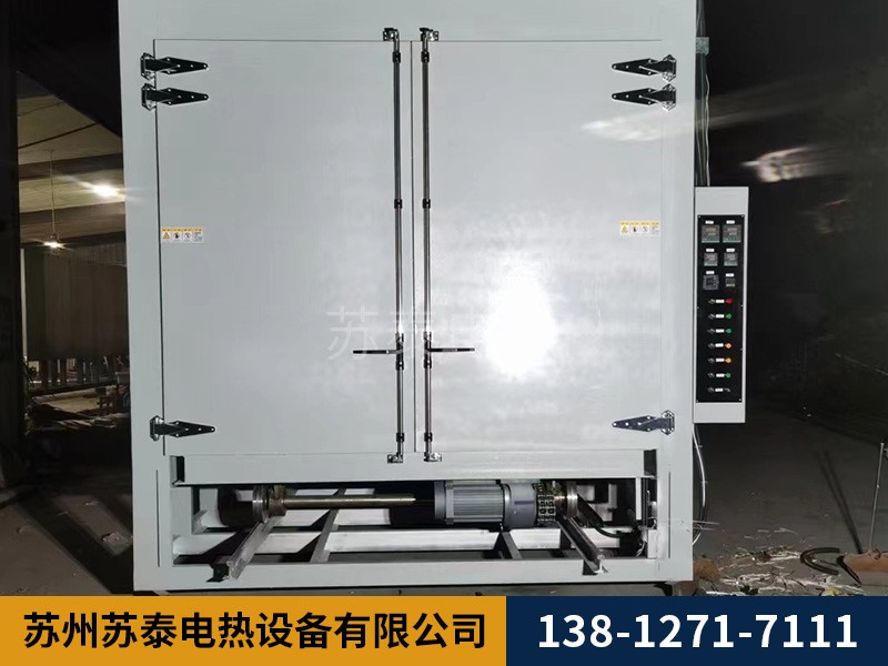 亞克（kè）力烘箱