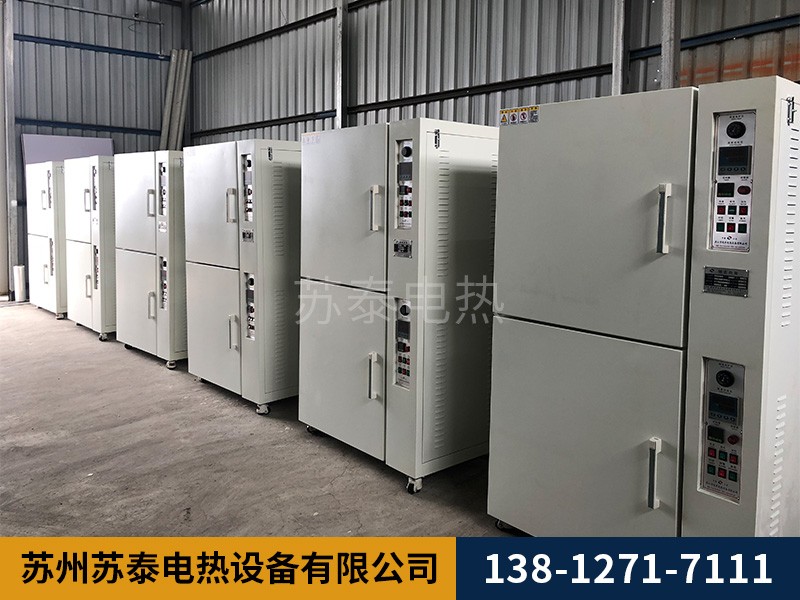 ST101A數（shù）顯鼓風幹燥箱