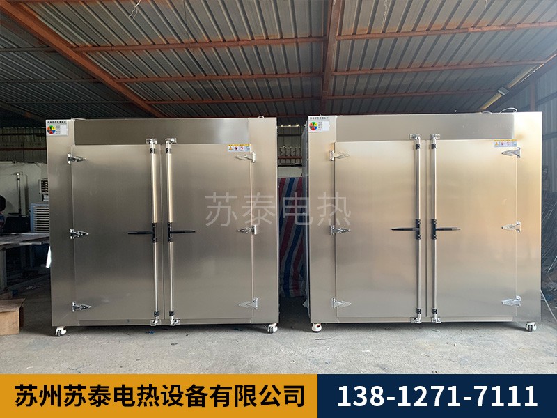 ST841Y型電熱鼓風幹燥箱