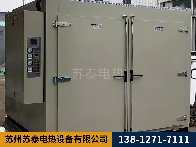 ST841Y型電熱鼓風幹燥箱