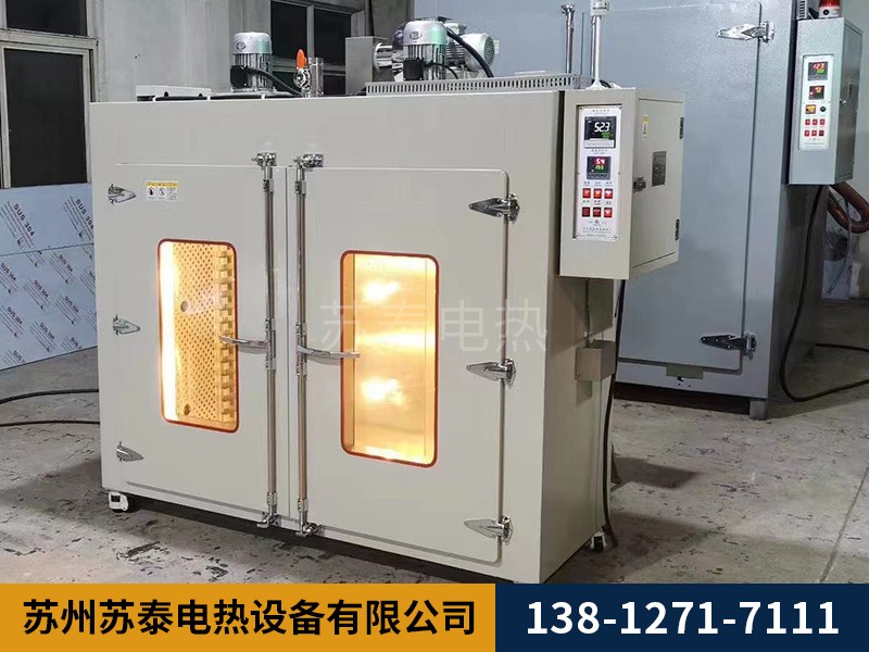 ST841Y型電熱鼓風幹燥（zào）箱