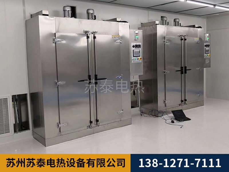 ST841Y型電熱鼓風幹燥箱