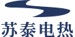 蘇州绿巨人app電（diàn）熱設備有限公司（sī）