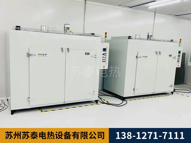 烘箱與烤箱有什（shí）麽不同？